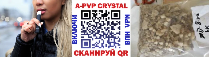 Купить закладку Истра ГАШИШ Марихуана Мефедрон