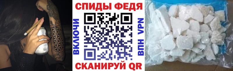 наркота  Истра  OMG ССЫЛКА  АМФ Розовый 