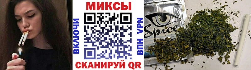Бутират бутик  Истра 