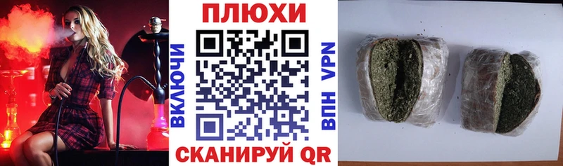 ГАШ Premium  Истра 