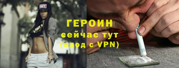 меф Верхнеуральск