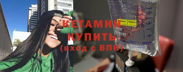 прущий лед Верхний Тагил