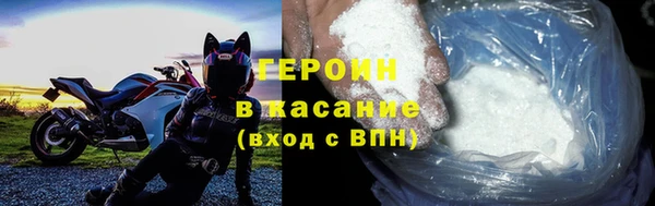 дмт Волоколамск