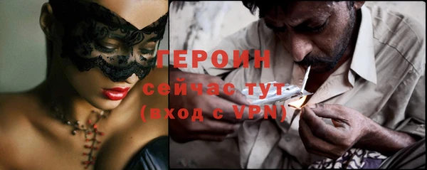 дмт Волоколамск