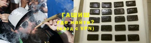 дмт Волоколамск