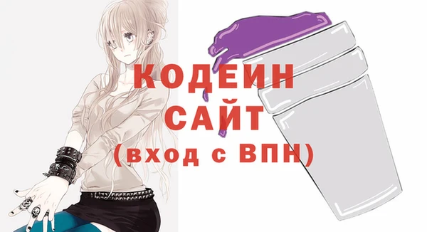 прущий лед Верхний Тагил