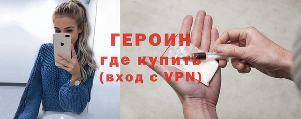 прущий лед Верхний Тагил