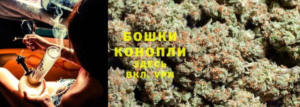 прущий лед Верхний Тагил