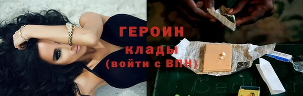 прущий лед Верхний Тагил