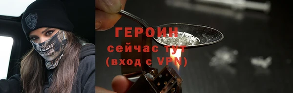 а пвп мука Волосово