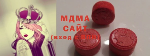 меф Верхнеуральск