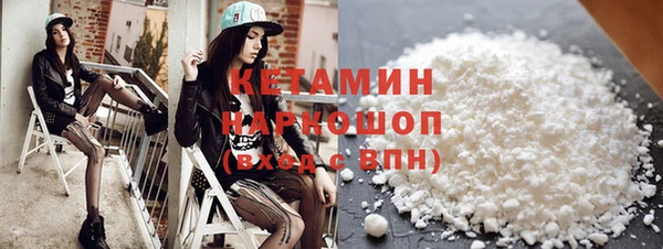 прущий лед Верхний Тагил