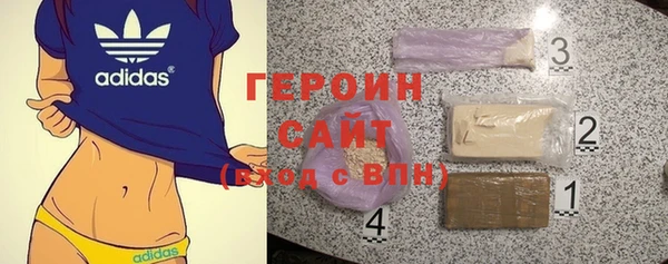 прущий лед Верхний Тагил
