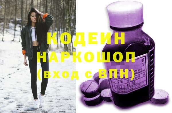 меф Верхнеуральск