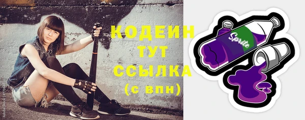 прущий лед Верхний Тагил