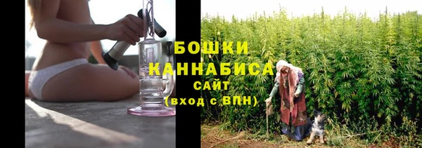меф Верхнеуральск