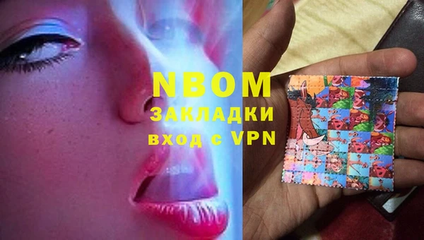 меф Верхнеуральск