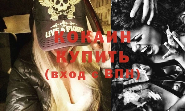 героин Сатка