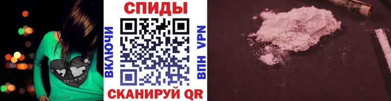 это Telegram  как найти закладки  Истра  Первитин пудра 