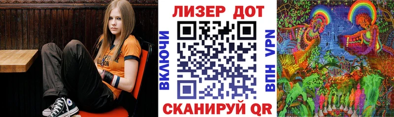 Марки N-bome 1,8мг  MEGA ONION  Истра 