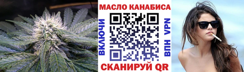 Дистиллят ТГК жижа  kraken   Истра 