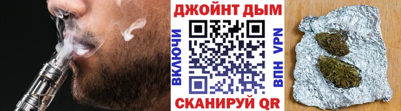 Бошки Шишки THC 21%  Истра 
